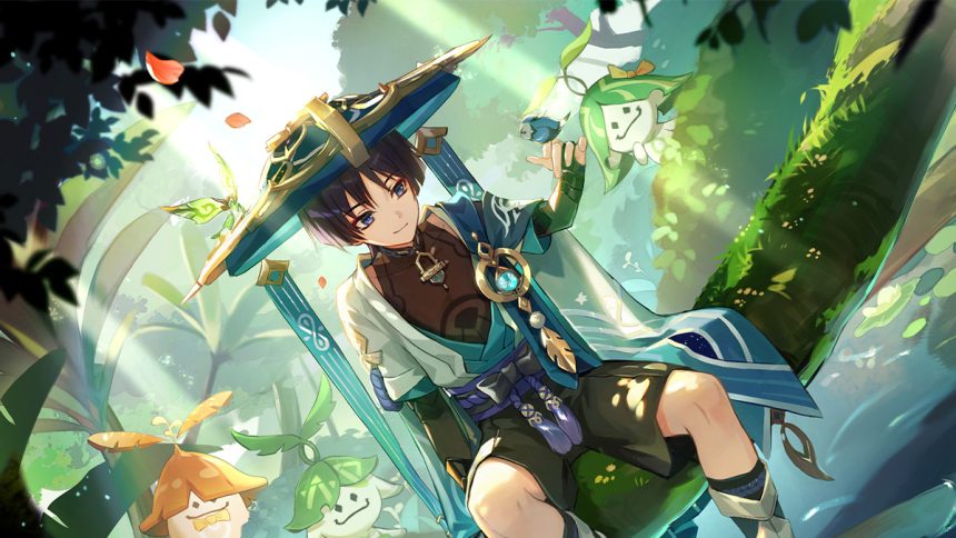 Build Wanderer