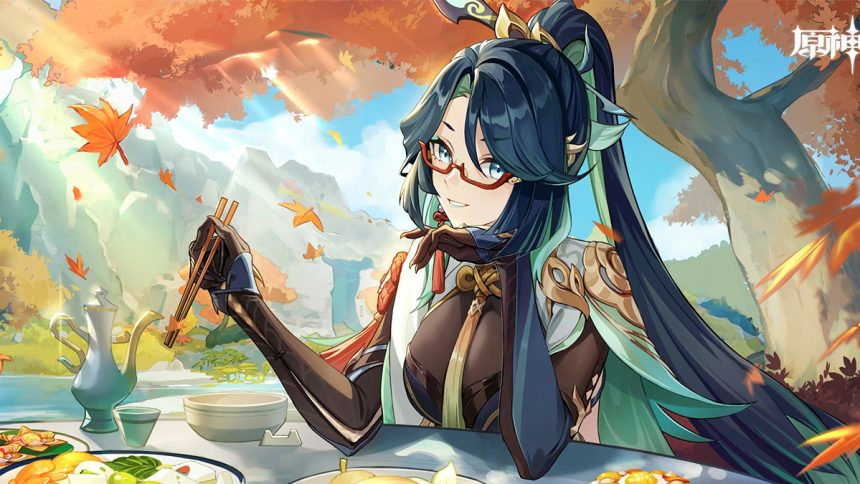 Build Xianyun