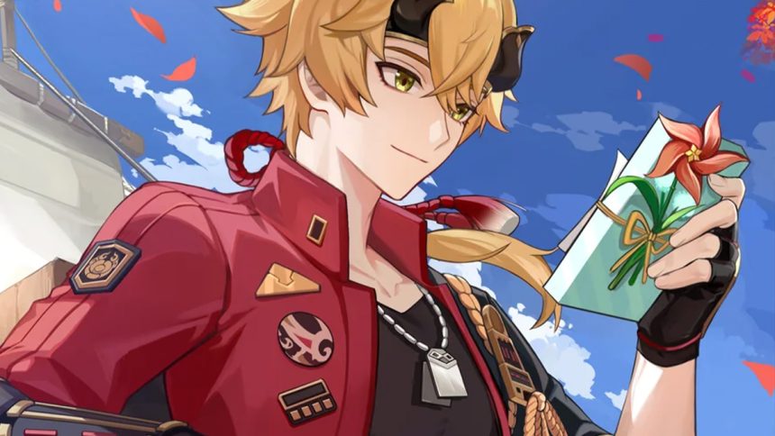 Build Thoma