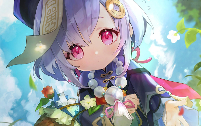 Qiqi